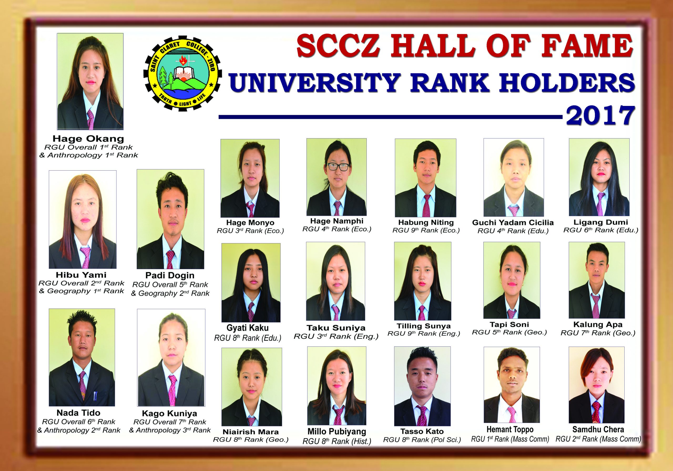 Hall of Fame 2017-18